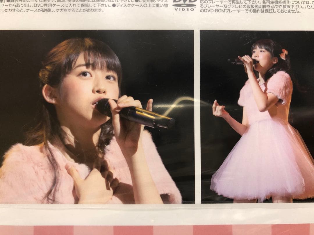 石田亜佑美　牧野真莉愛　バースデーイベント2016 DVD