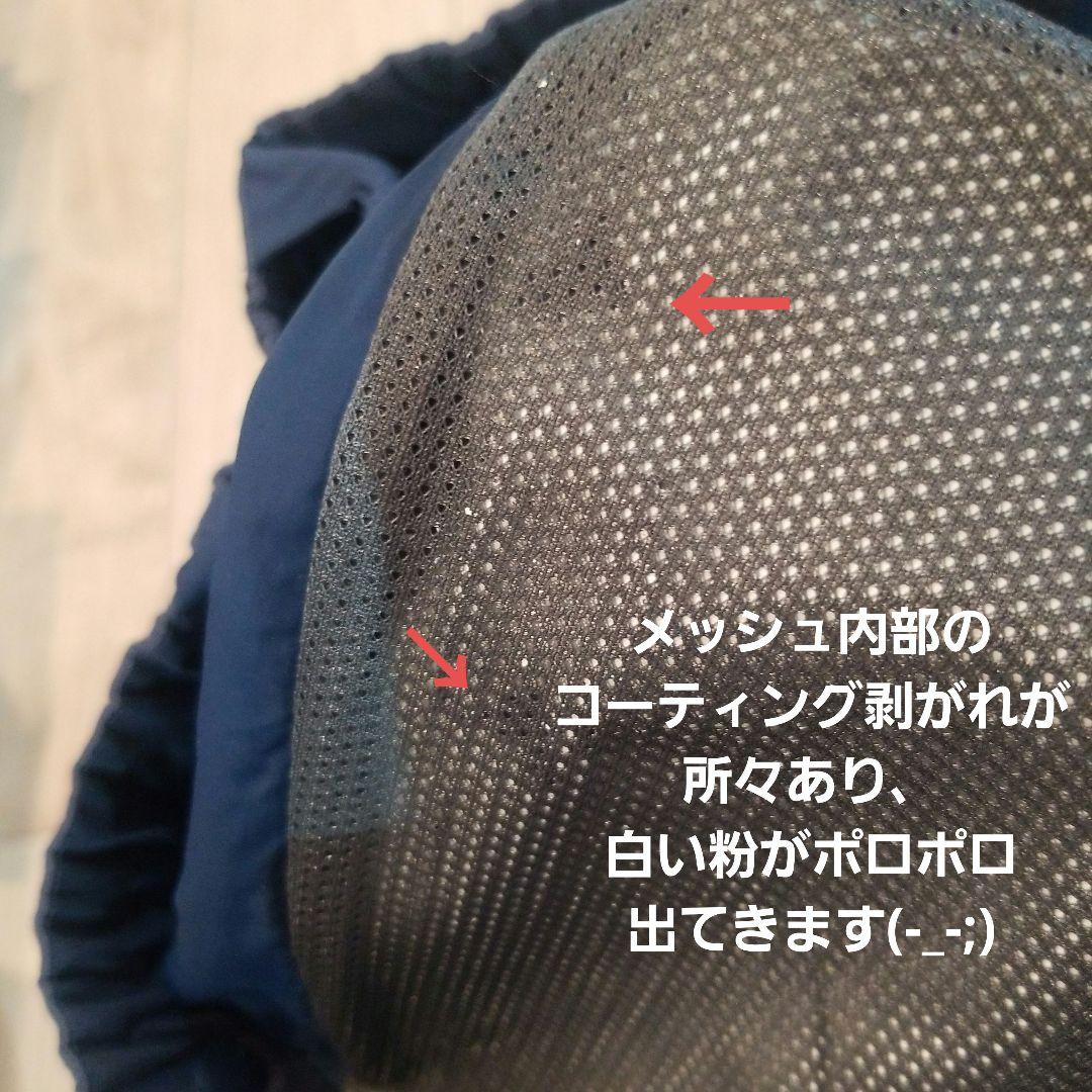 mont-bell 子ども用スキーウェアセット　130 140 スノーボード