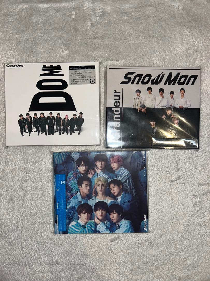 Man CD アルバムまとめ売り