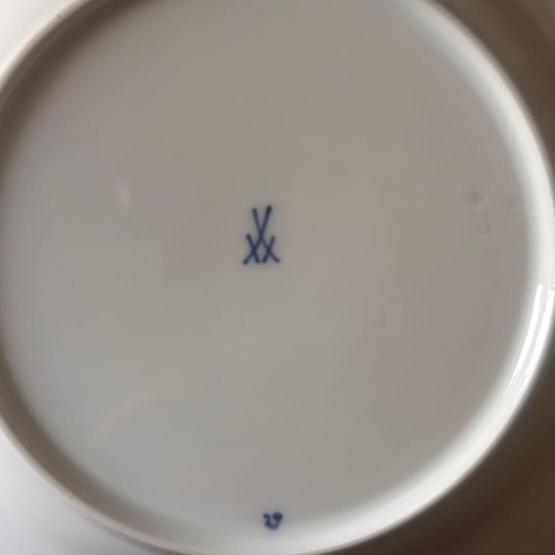 新品未使用☆Meissen ブルーオニオン プレート20cm 2枚セット 美品