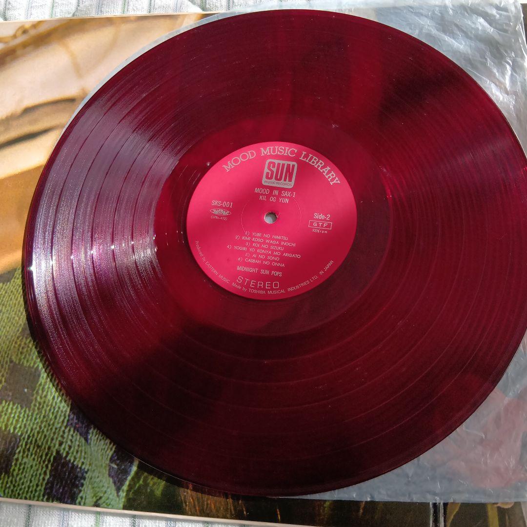 ムード・イン・サックス・1