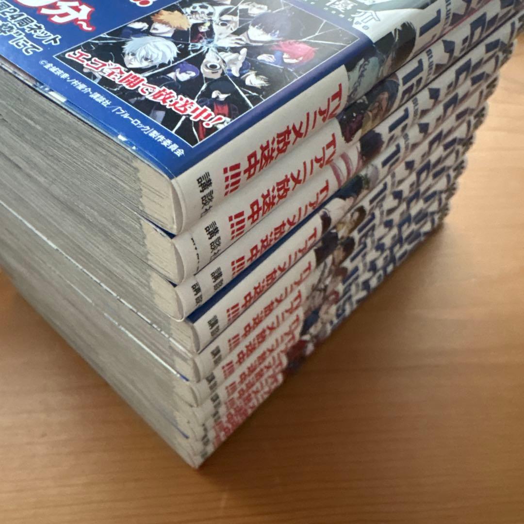 ブルーロック 42冊セット（1～33巻, 凪1～6,キャラブック1冊,小説2冊）