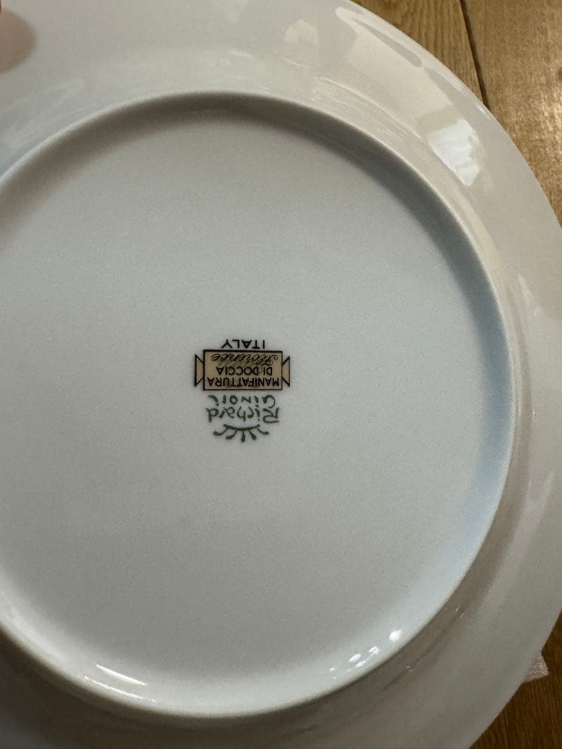 リチャードジノリ　『ケディベ』 ラウンドプラター23cm 5枚セット