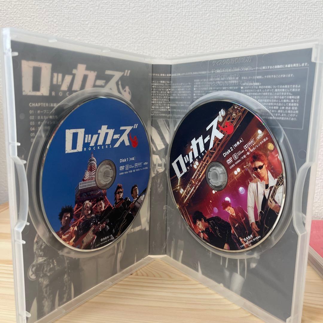 ロッカーズ ROCKERS DVD