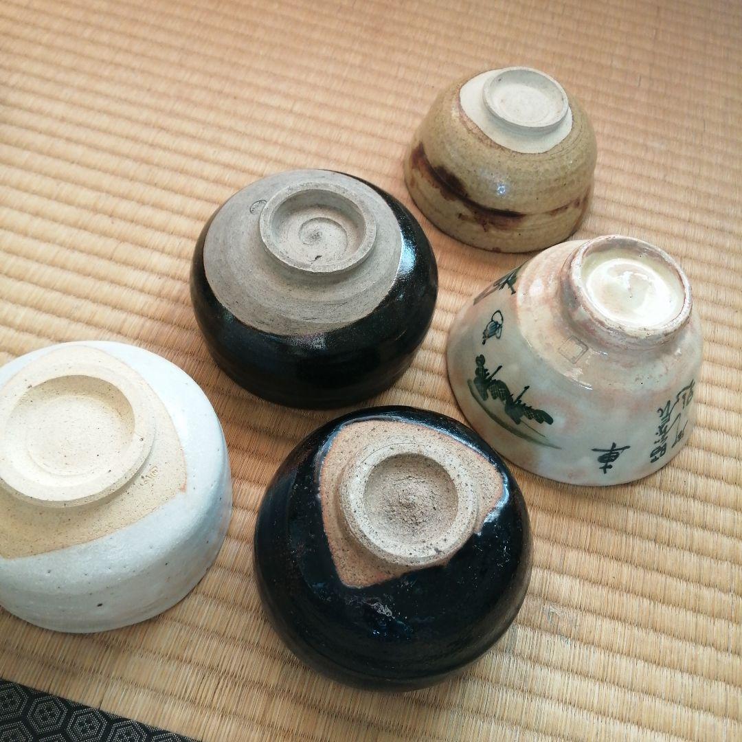茶碗　10個まとめ売り　笑楽焼など