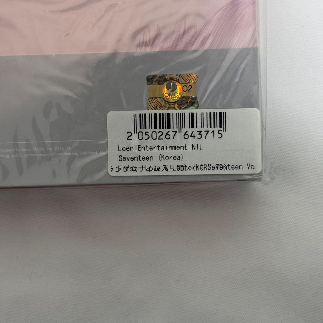 SEVENTEEN love&letter ジョンハン 直筆サイン入りCD