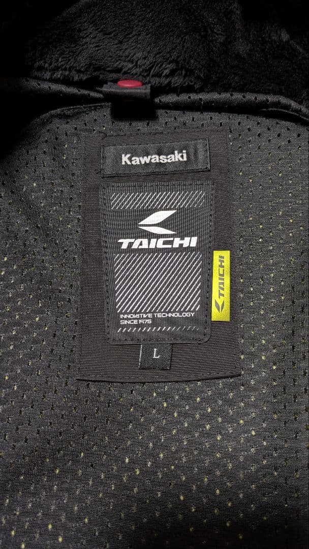 カワサキ モンスターオールシーズンパーカ(胸部プロテクター付き)