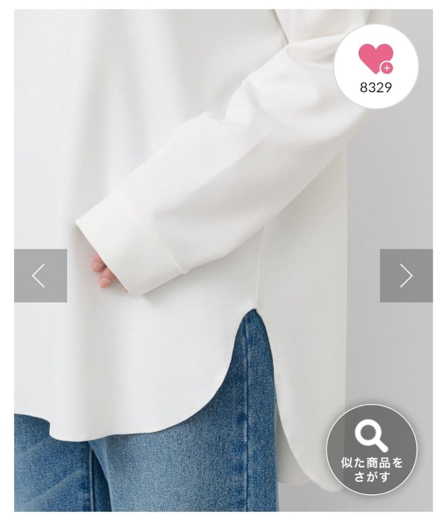 RIVE DROITE リヴドロワ カットジョーゼットプルオーバー 　ホワイト