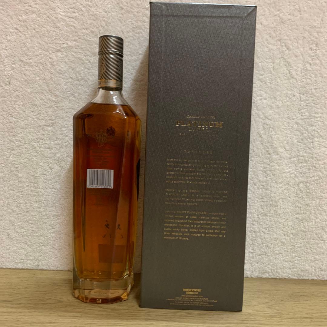 古酒　ジョニーウォーカー プラチナム18年