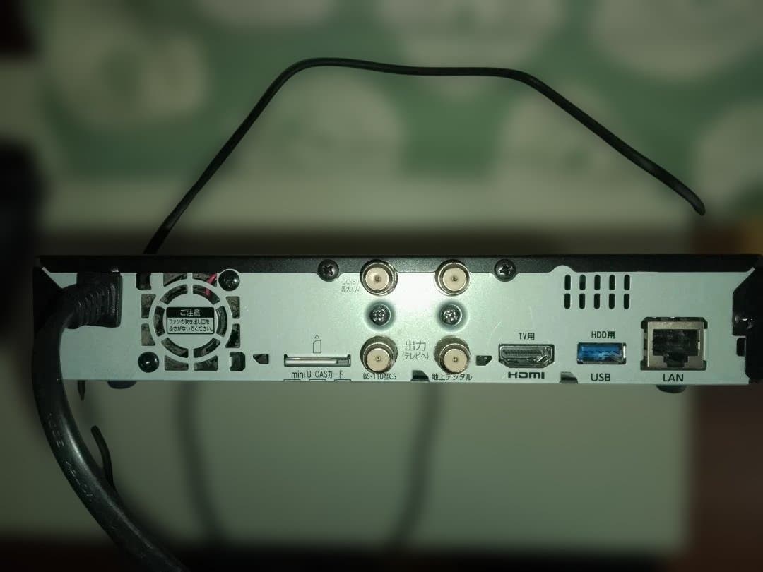 C*R様 REC-ON（EX-BCTX2）