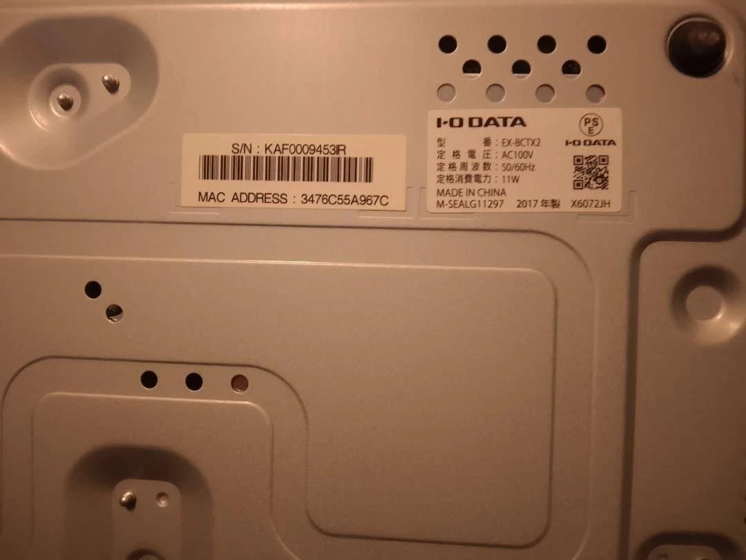 C*R様 REC-ON（EX-BCTX2）