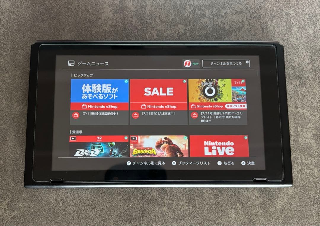 ◆Switch◆2017年◆初期型 HAC-001