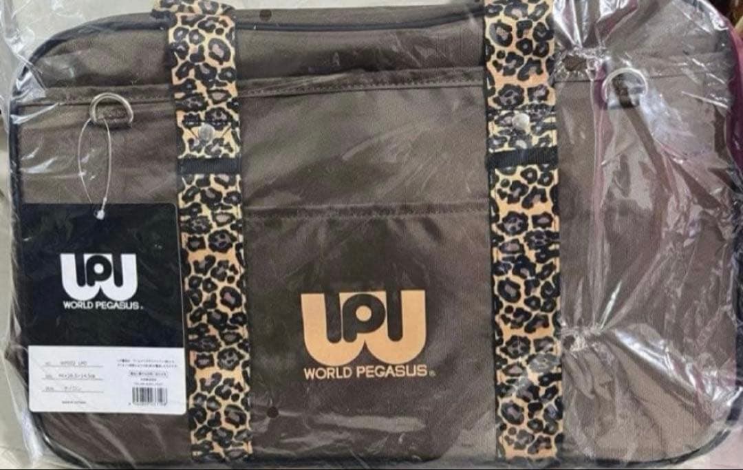 ワッペ スクバ ヒョウ柄 限定色 ワールドペガサス カバン jk レオパード 茶