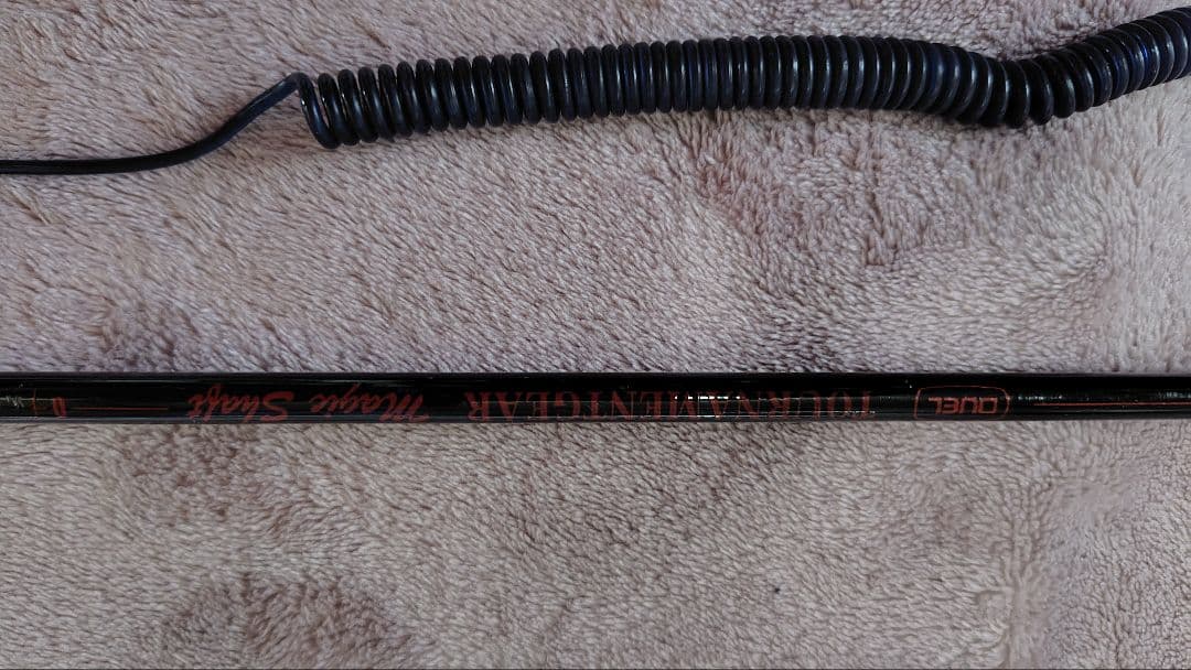 シマノ　イソスペシャル