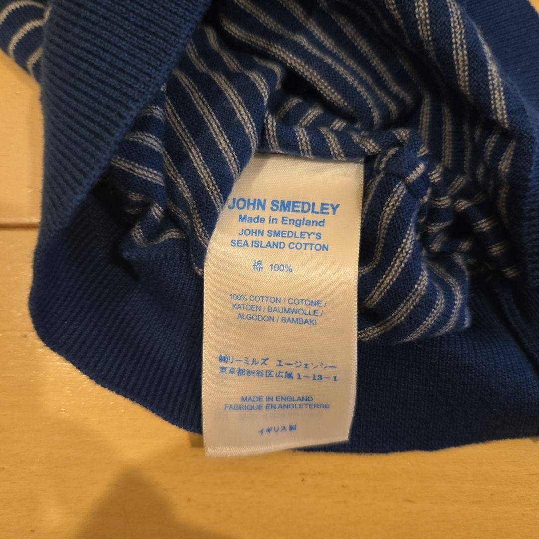 ジョンスメドレー ニットポロシャツ　 ストライプ コットン M　タグ付き