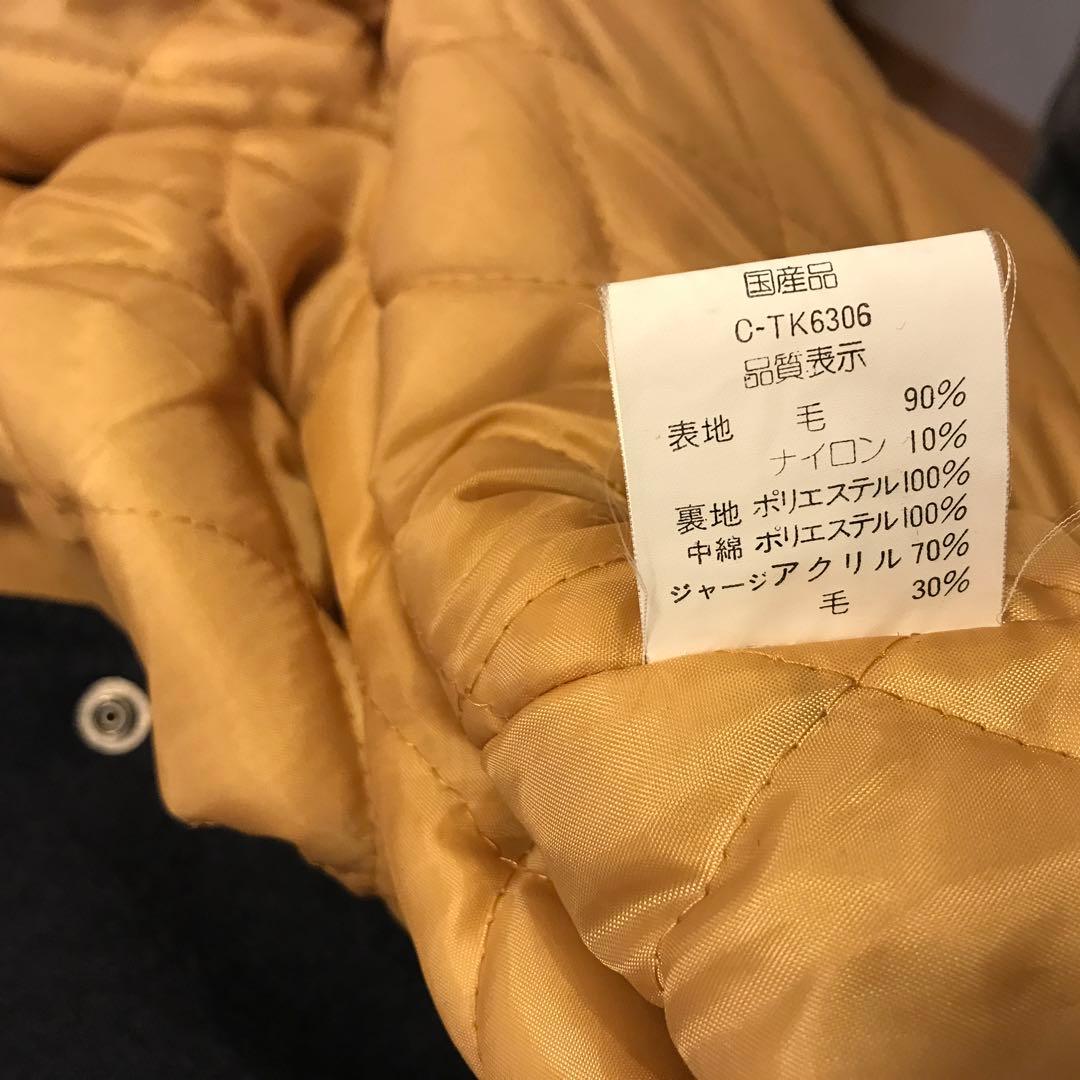 American Champs スタジャン ネイビー/ベージュ