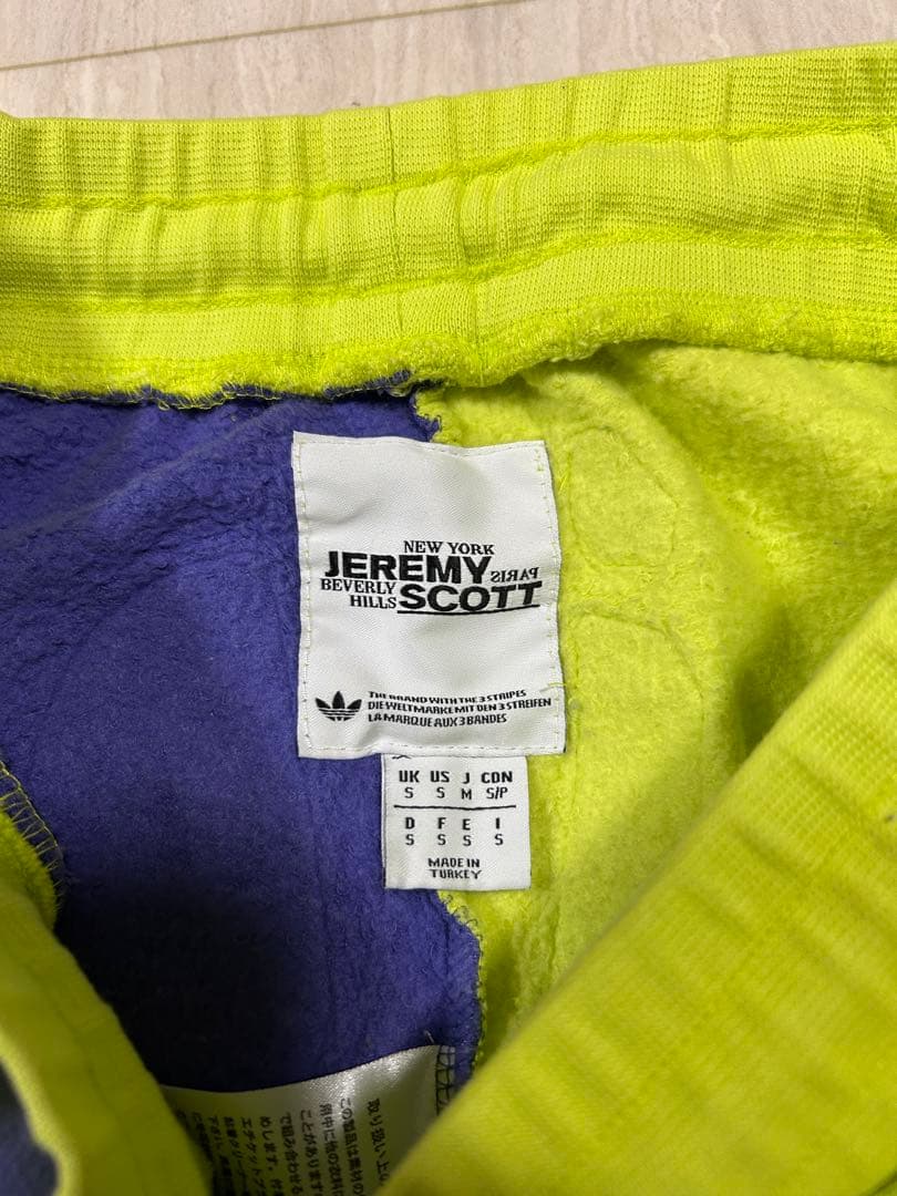 adidas × JEREMY SCOTT スウェットパンツ　Mサイズ