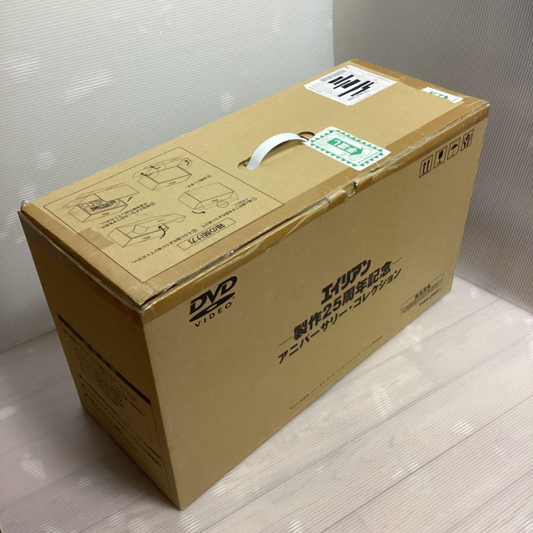 エイリアン　製作25周年記念　アニバーサリー・コレクション