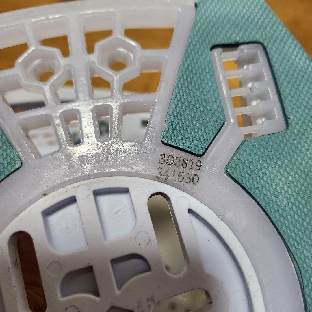 特*に様 HEAD Everything バインディング付き　スーパー無双Wax