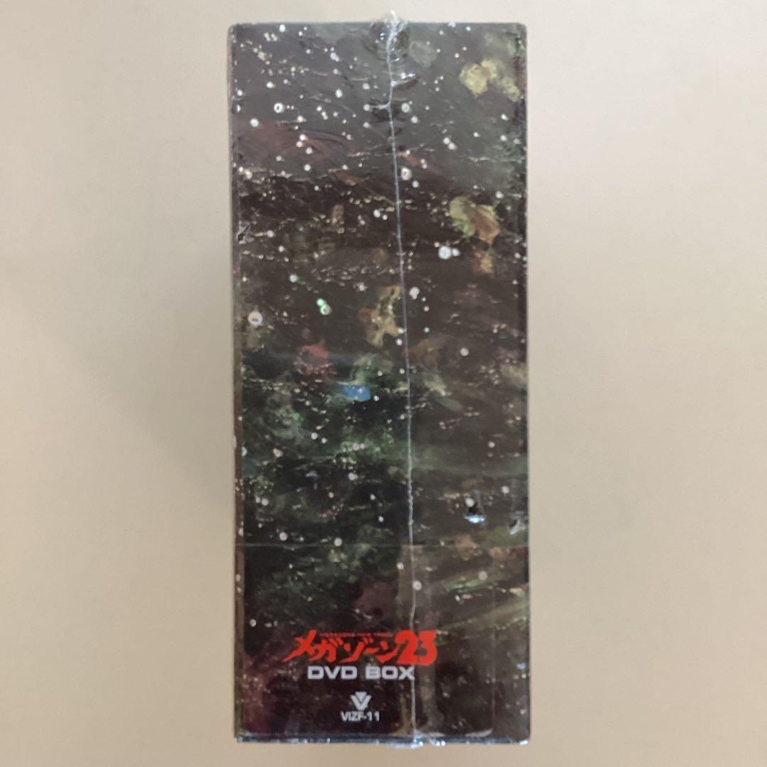 メガゾーン23 DVD-BOX 美樹本春彦　宮里久美　新品未開封