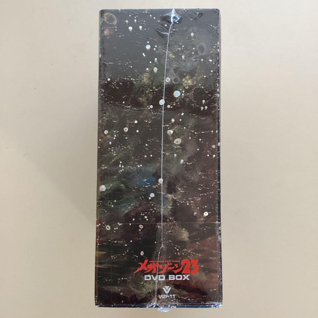 メガゾーン23 DVD-BOX 美樹本春彦　宮里久美　新品未開封
