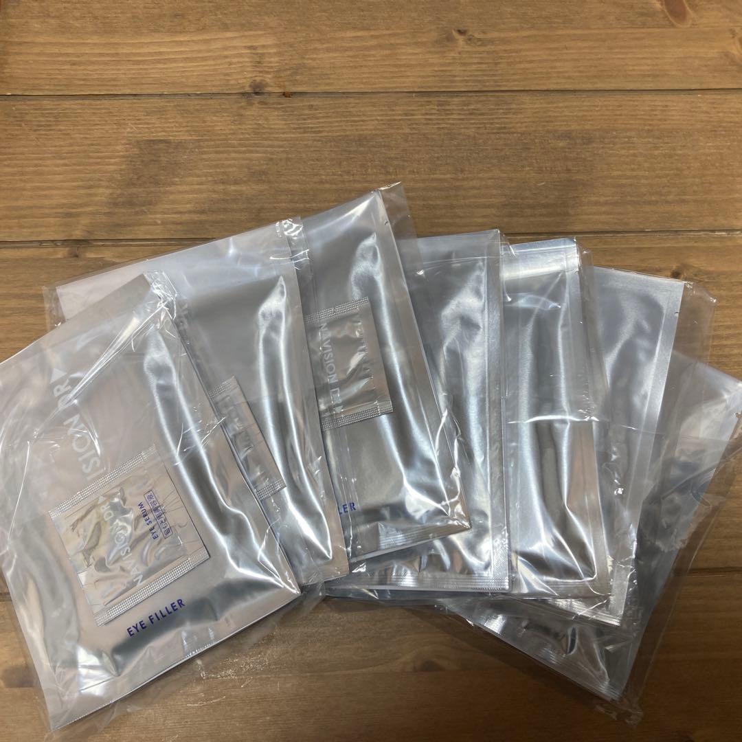 ナビジョンDRフォーカスアイプログラム