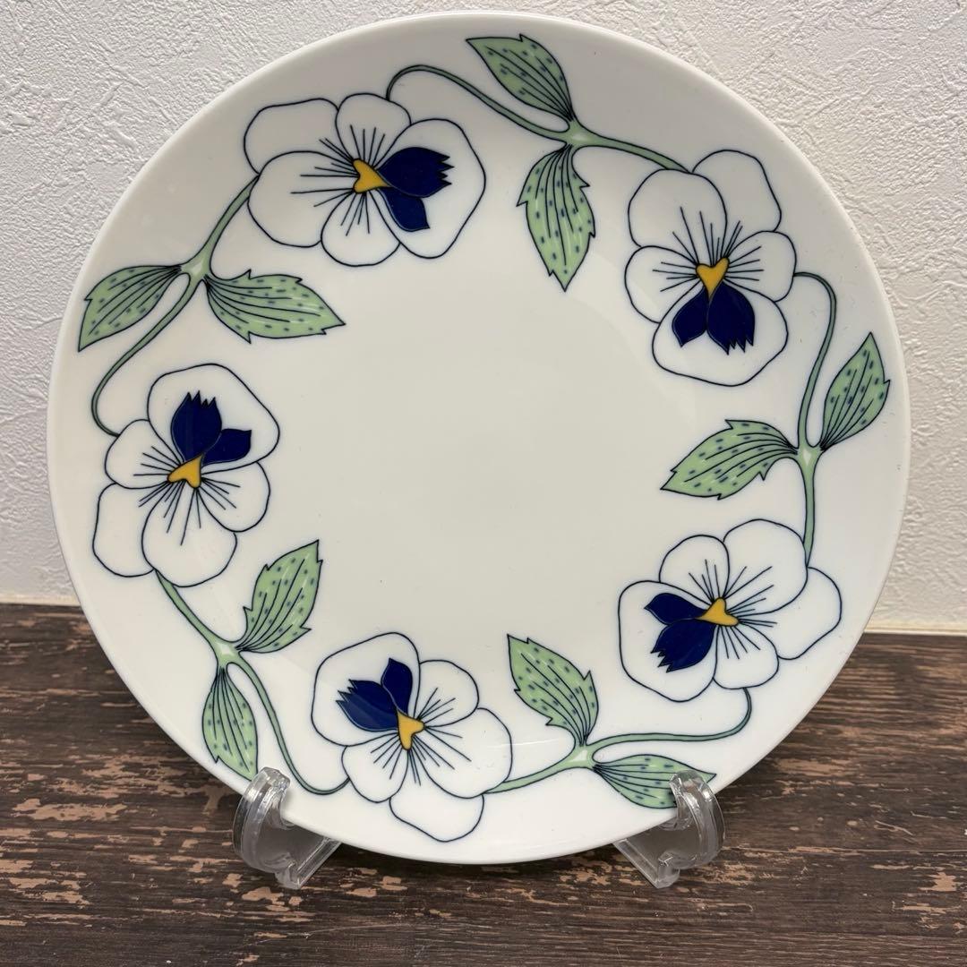 arupaka専用ページ