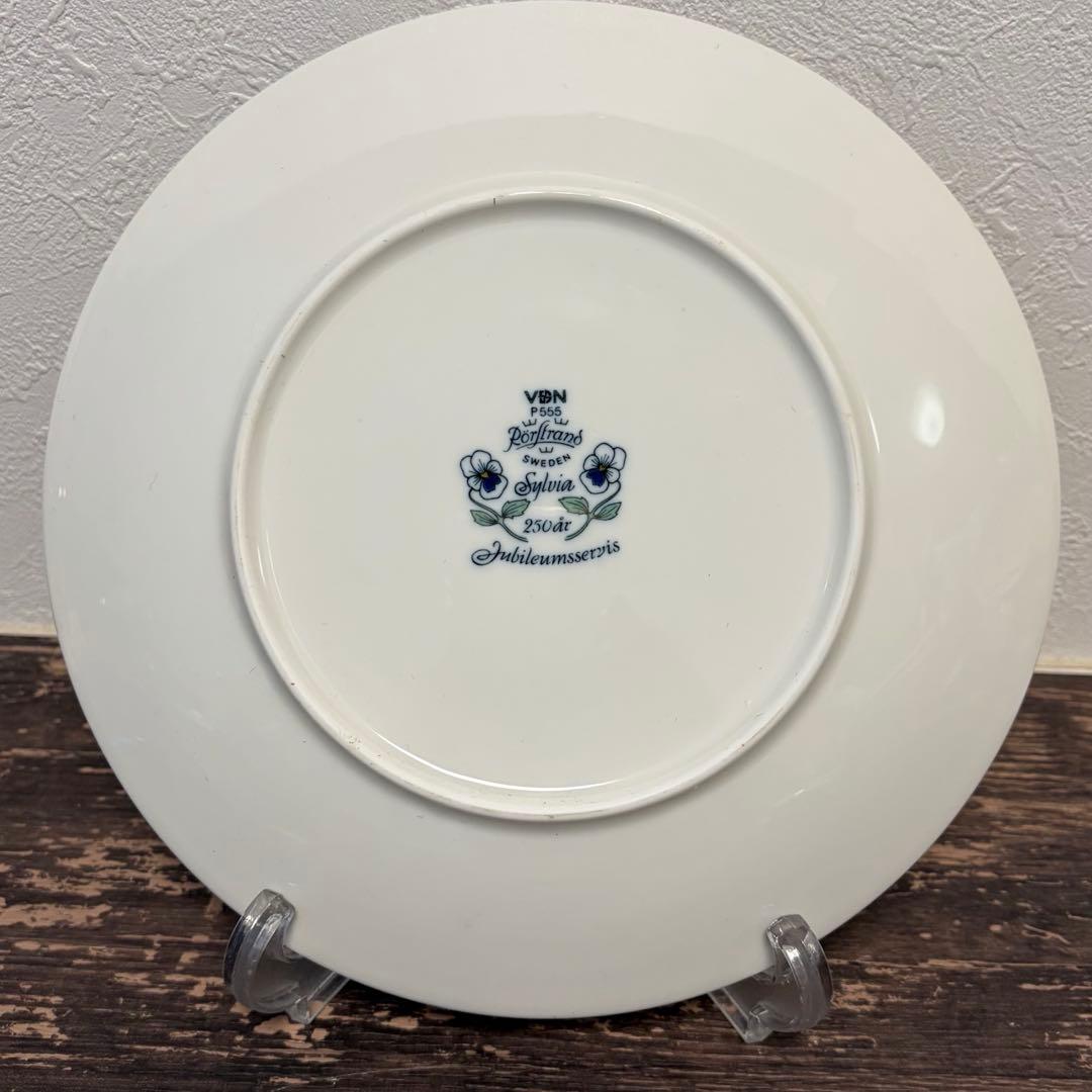 arupaka専用ページ