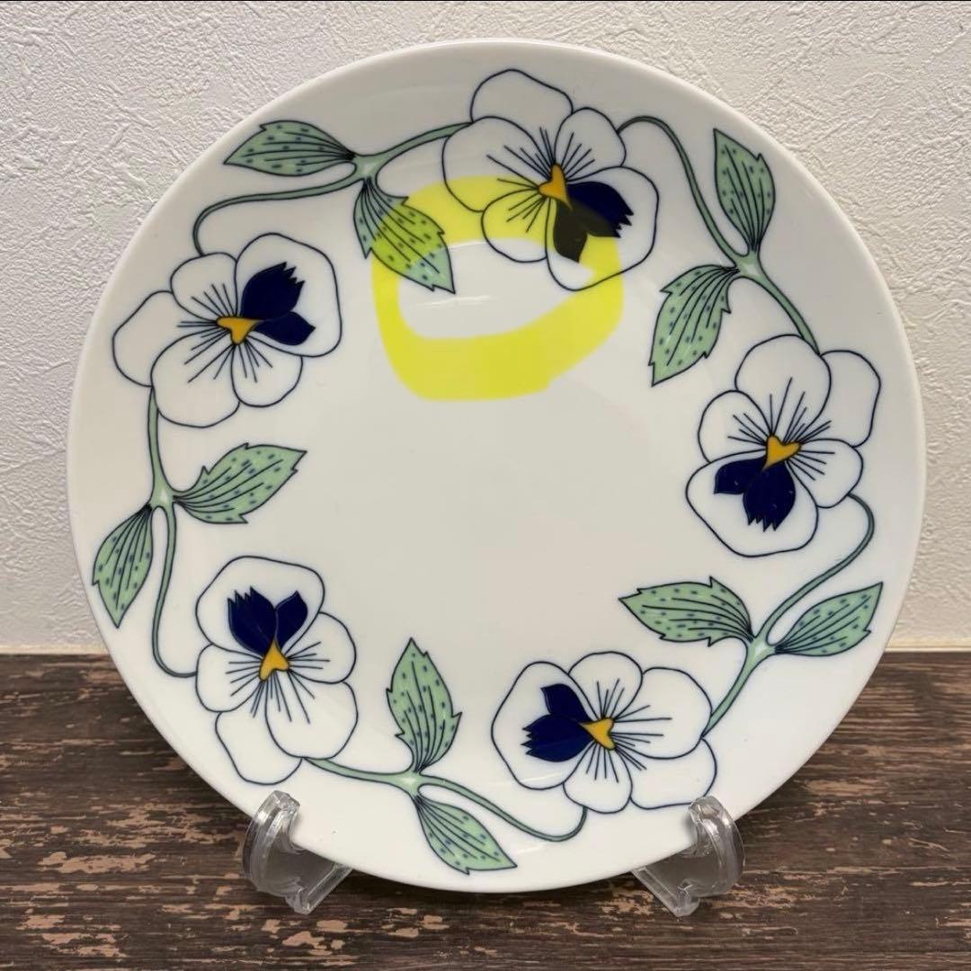 arupaka専用ページ