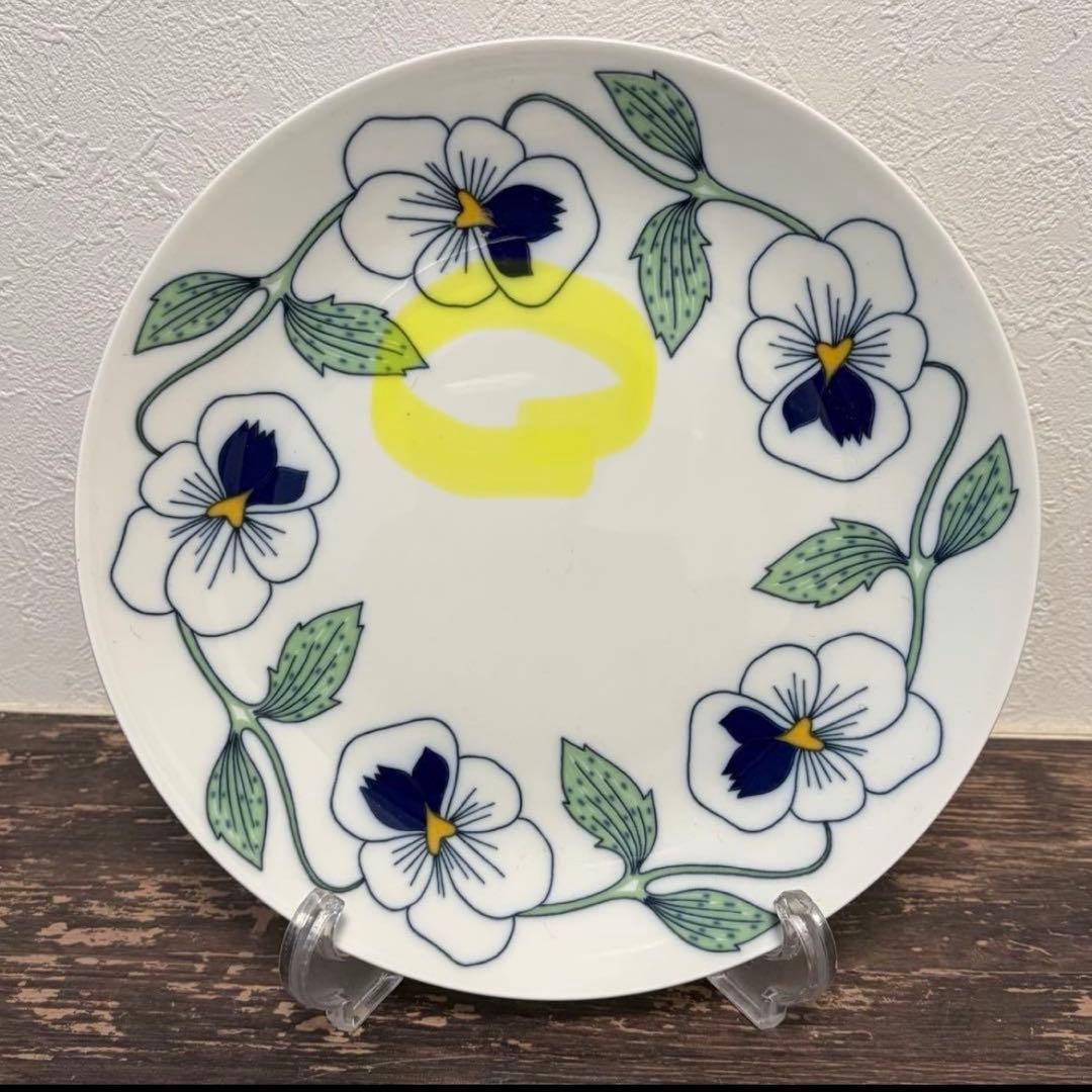 arupaka専用ページ