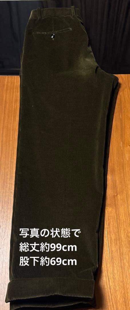 超美品ベルナールザンスコードリョイ2Pパンツ