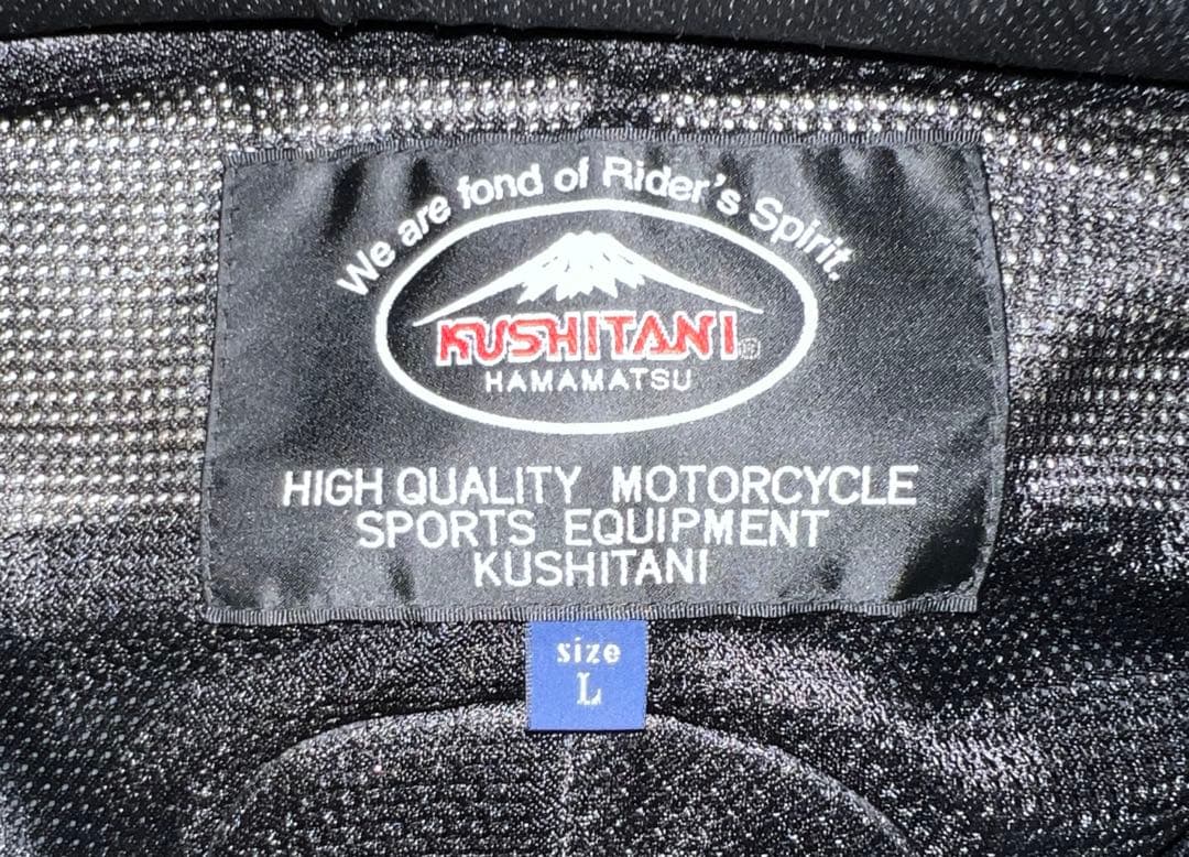 【未使用】クシタニ　K-1067M グルーヴメッシュパンツ　Ｌサイズ