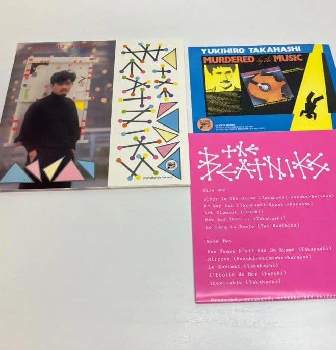 ビートニクス　DVD欠品値下