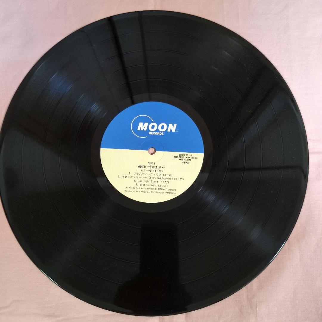 ♡竹内まりや VARIETY ☆ LPレコード