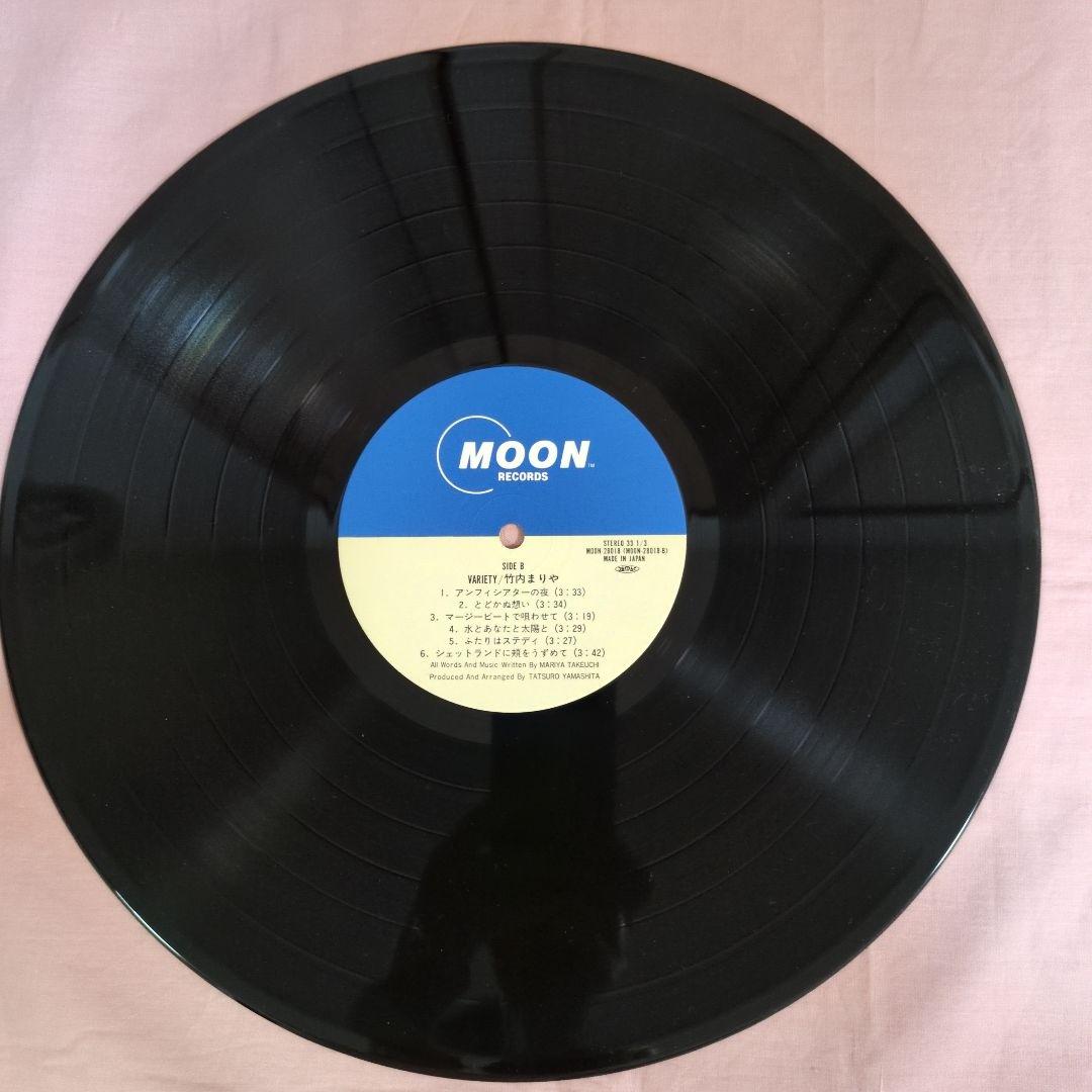 ♡竹内まりや VARIETY ☆ LPレコード