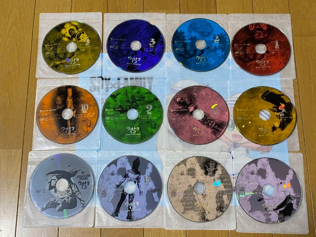ウルトラQ dark fantasy全13巻＋ウルトラ怪獣大百科 正規中古品含む
