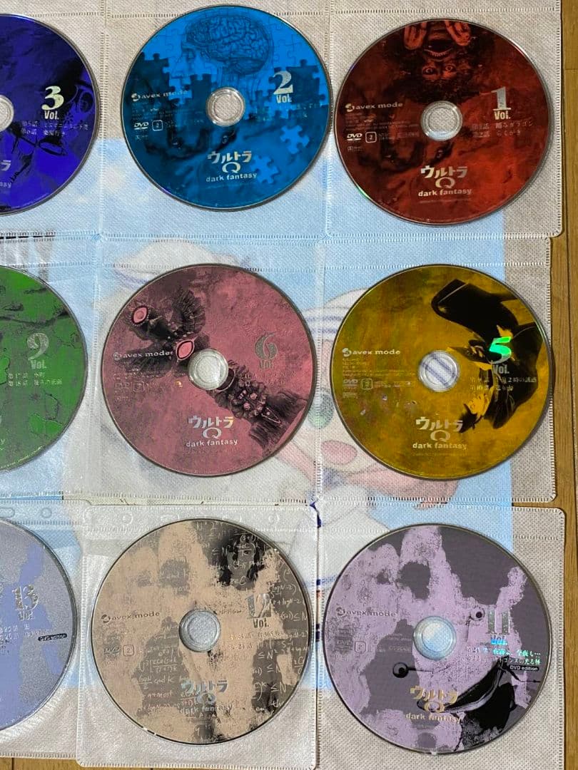 ウルトラQ dark fantasy全13巻＋ウルトラ怪獣大百科 正規中古品含む