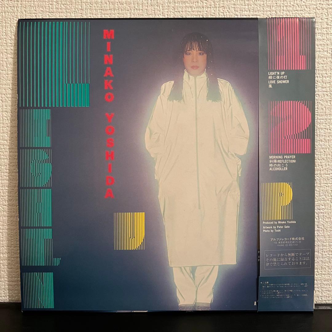 T*a様 【12インチレコード】吉田美奈子【シティポップ大名盤】