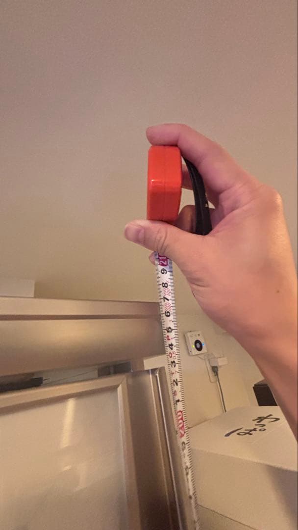 AYANO 綾野製作所 食器棚 160cm幅