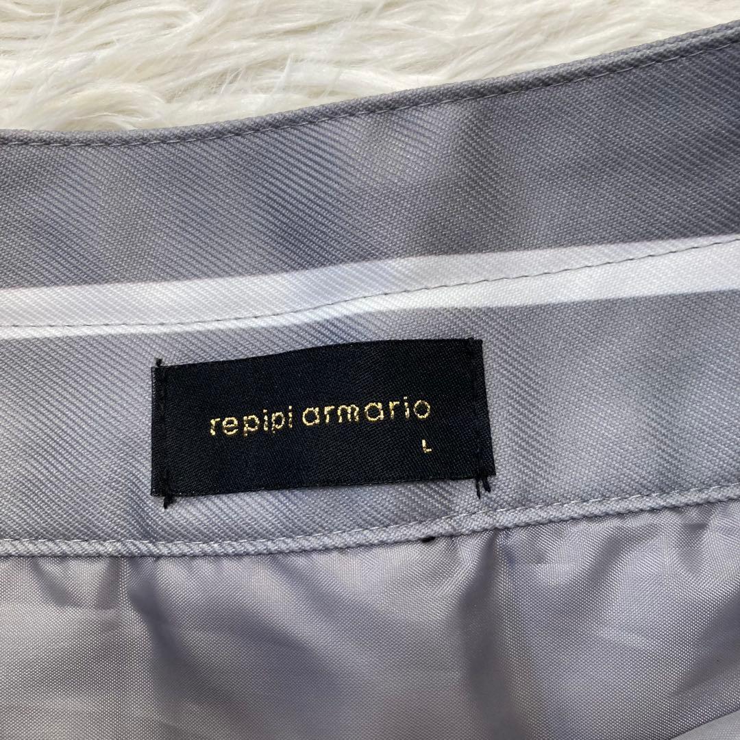 repipi armario レピピアルマリオ　フォーマルスーツ　卒業式　L