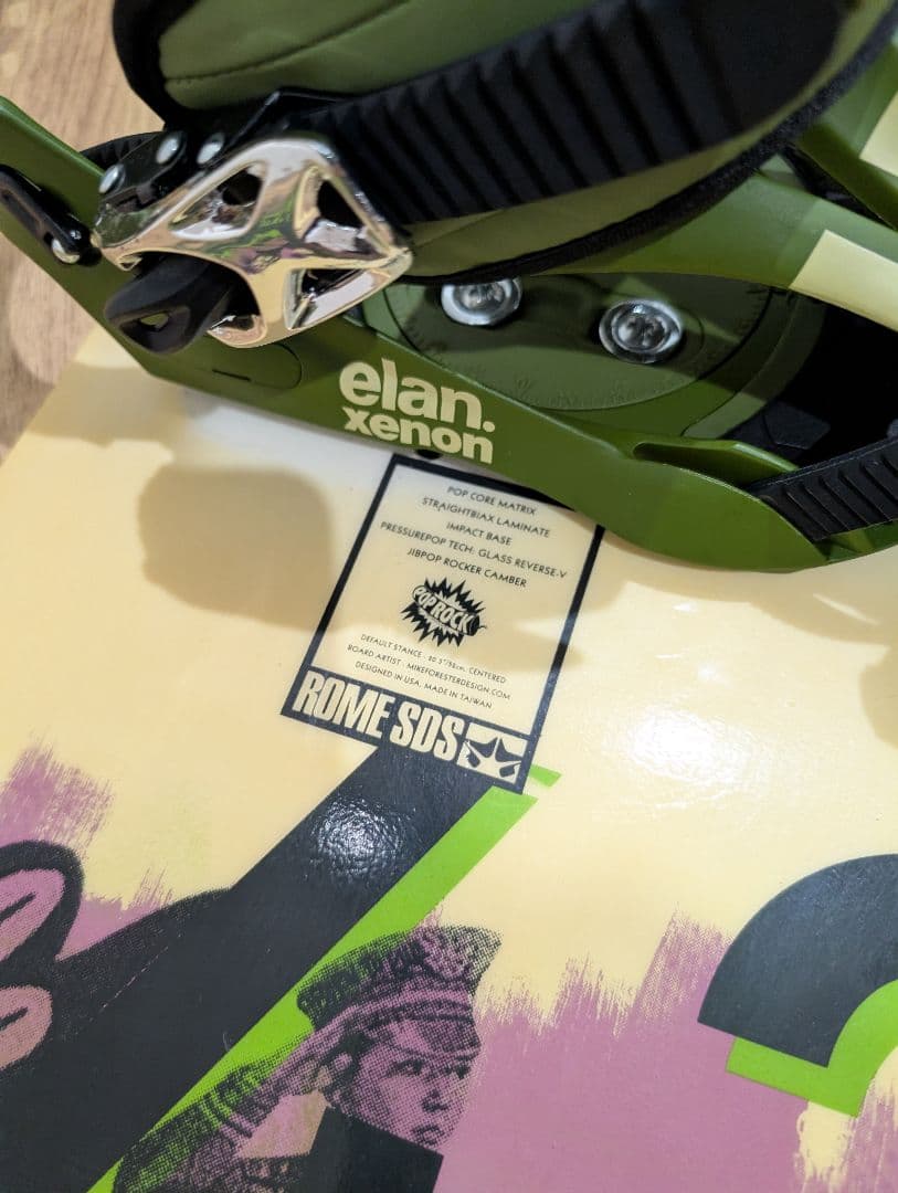 ROME スノーボード 143cm バッグ付き