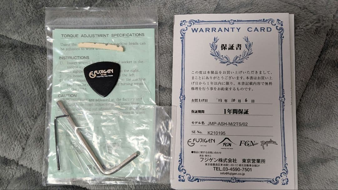 ベース J-Standard JMP-ASH-M 2 Tone Sunburst