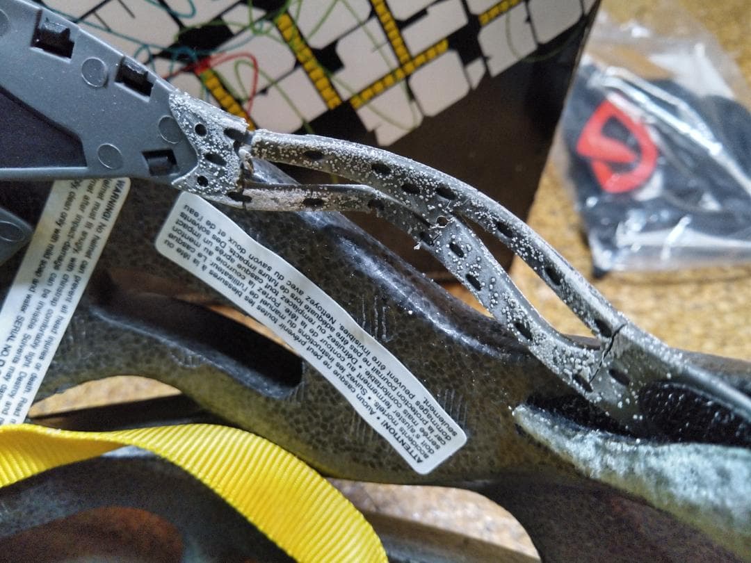 GIRO ジロ　ヘルメット　アームストロング　Lサイズ　中古