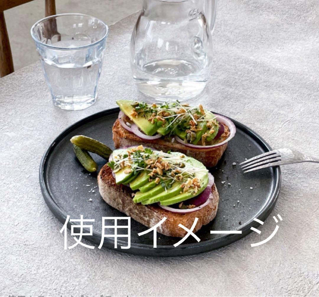 フラット7.5皿【プレート ディナー皿 切立皿 日本製 美濃焼】イブシブラック