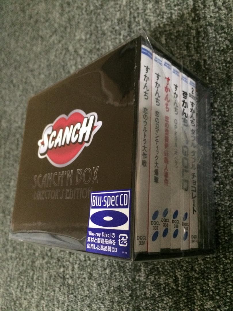 未開封新品BSCD2x10BOX すかんち SCANCH'N BOX