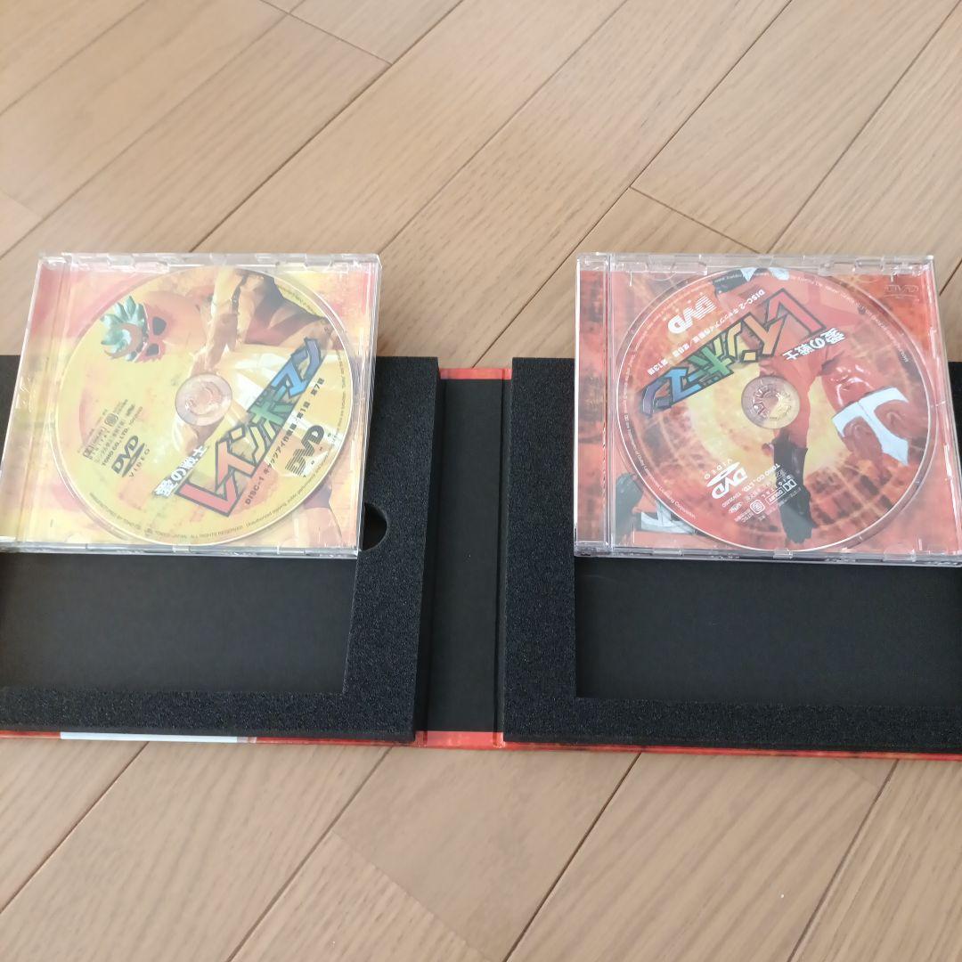 [美品]愛の戦士レインボーマン DVD 2枚組 4本セット