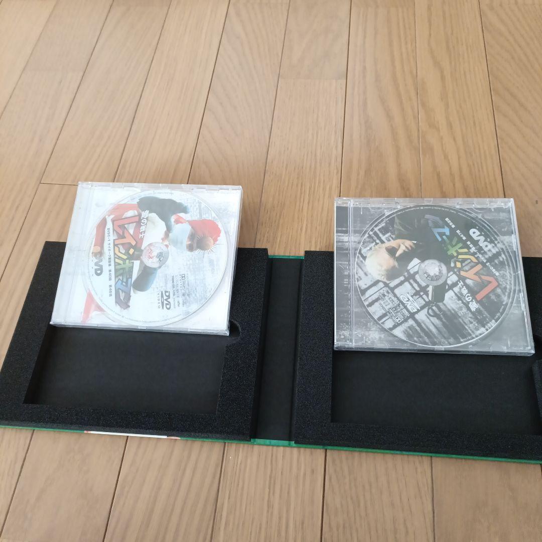 [美品]愛の戦士レインボーマン DVD 2枚組 4本セット