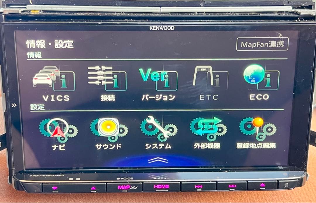 KENWOOD MDV-M807HD 彩速ナビ フルセグ 地図データ 2019年