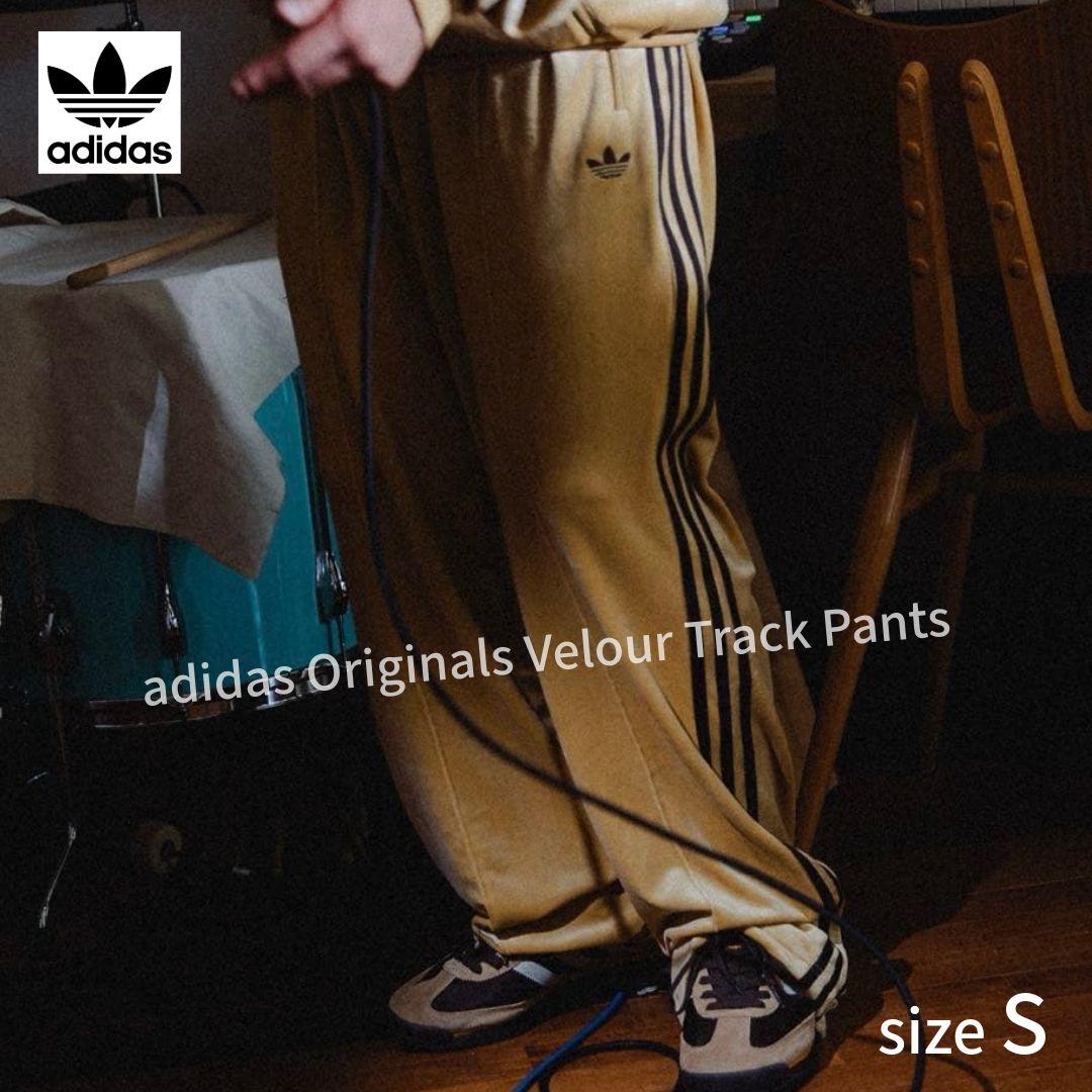 新品ベロア adidas Originals Velour トラックパンツ