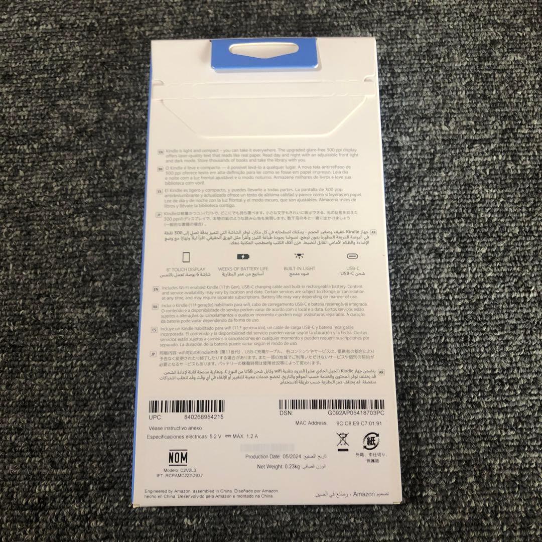 Amazon Kindle 16GB ブラック